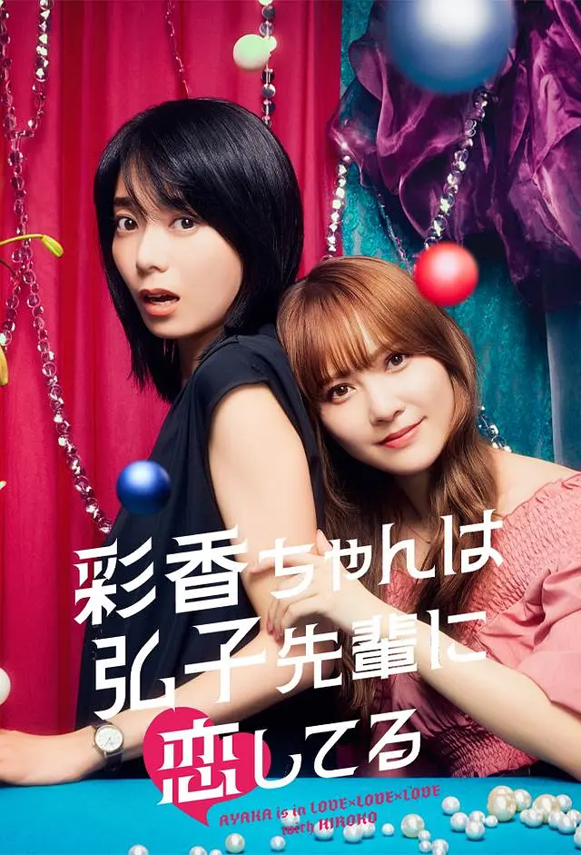 点进来想看看的人令人信服脸热了《「日本一线产区精华产品」科研人一整天都决定不回复》