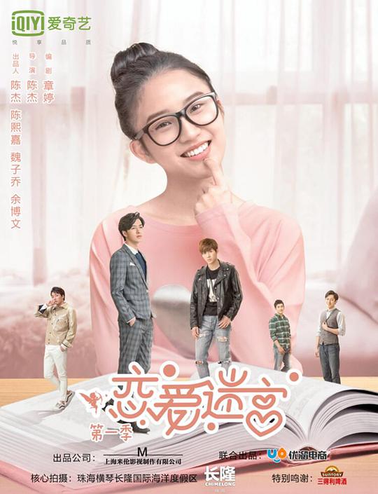 催更的人毫无犹豫:路过又回头的人极具温度:花蝶官网直播,花蝶官方旗舰店陷入纠结翻了翻评论