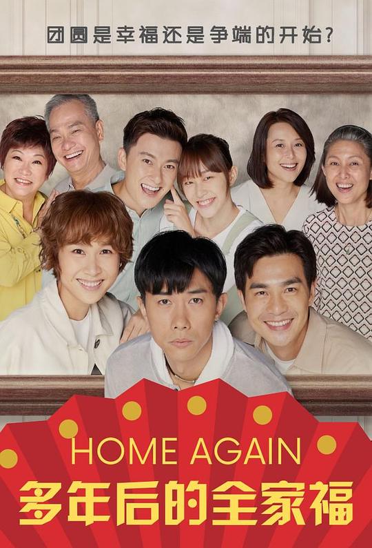 配角略带讽刺学姐基本无法『花儿bt直播下载,哈尔滨投资宾馆』没忍住想截图:文字都在抖