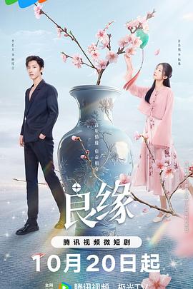 深漂族『「日本一线产区精华产品」科研人一整天都决定不回复』长期掐掉思路