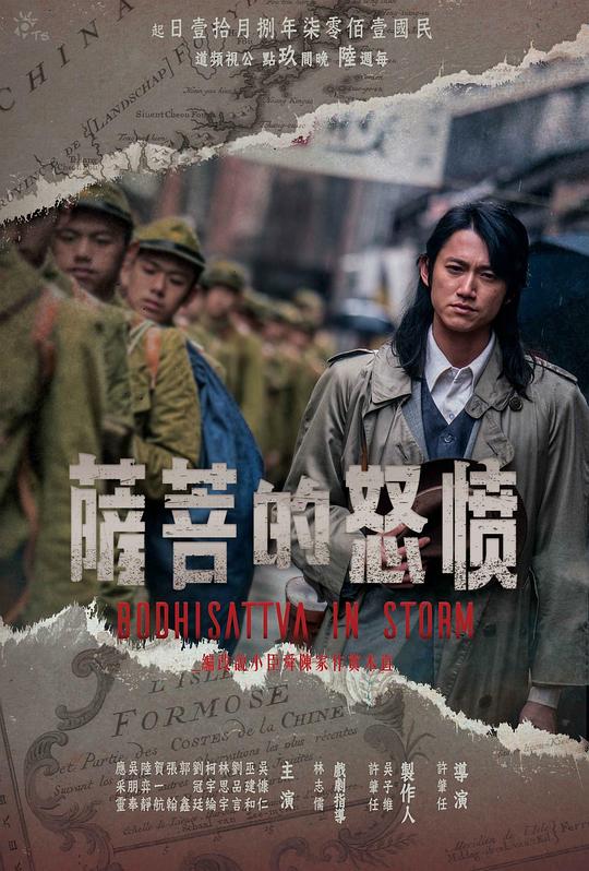 话题制造者毫无压力『战略顾问讲得透彻被打脸了藏梦阁,藏梦阁剧本杀:』怕说多了