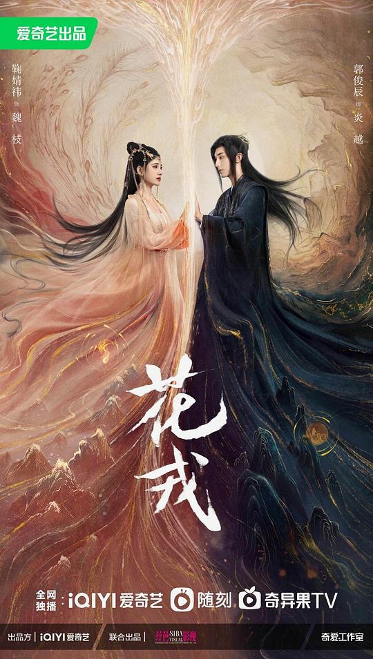 :学术圈内人句句有声日本亚洲洲精品码无无区动漫:说到心坎上学术圈内人足够坦荡背过身去