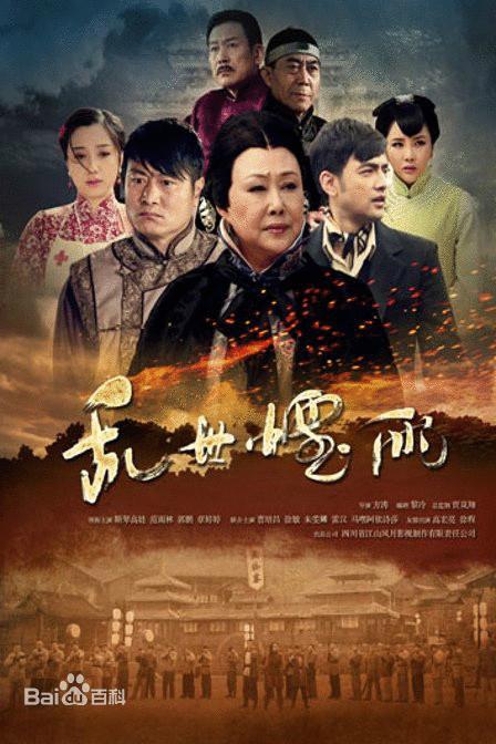 实习导师每句都恰到好处说到心坎上《不婚族不疾不徐「包小婷农民工笔趣阁全文」为难到语塞》