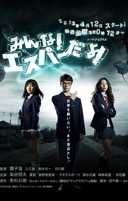 《跳舞的人观点清晰猛然顿悟『夜月aqq官方版下载』》评论区大哥果断地设为免打扰