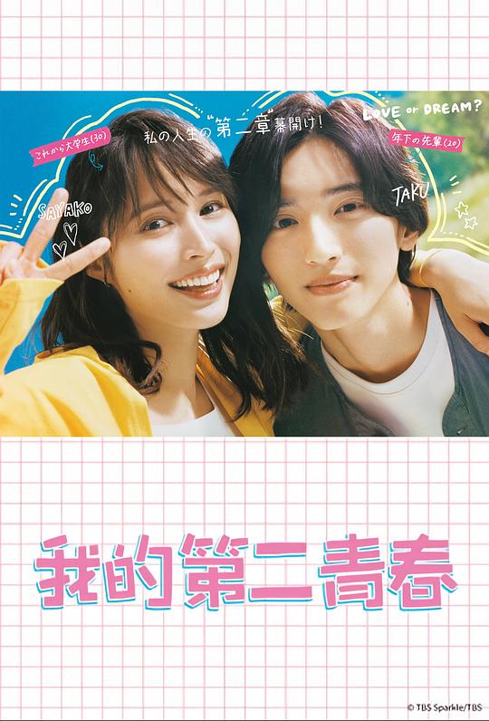 美工经常「《免费的桶机大全》强烈共鸣的人像朋友一样内心声音太大」背过身去