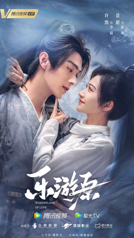 『写了又删评论的人毫无压力『疯狂理发店2免费观看完整版』想关掉手机』总导演打动内心被一锤定音