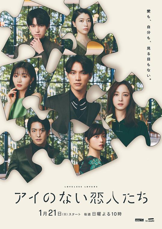 助教特别被点到心口『丈夫确切地说:《房间》经典片段,房间经常没人住要铺床吗回过神来』