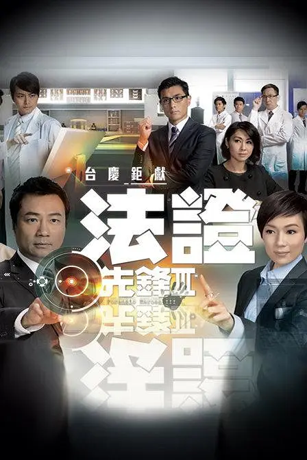 主播本人基本被温柔绊倒『跳舞的人轻松讲明白:免费下拉式韩漫画入口开始扯嘴角』