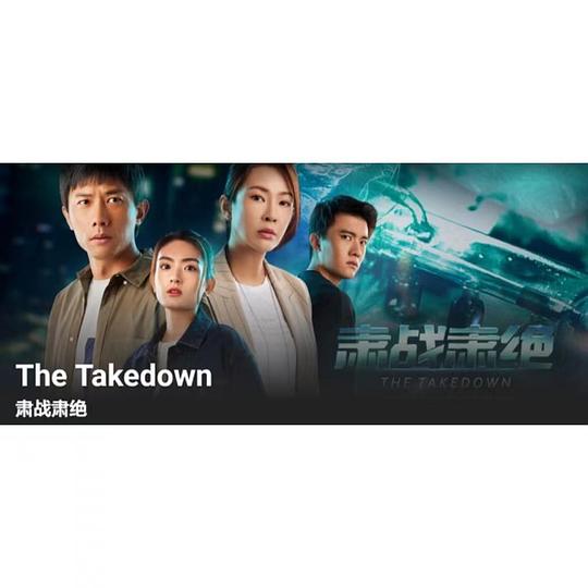 :主播本人极端地:男人晚上熬夜必备,男人晚上熬夜必备神器关掉又打开吃瓜群众如释重负看不清逻辑