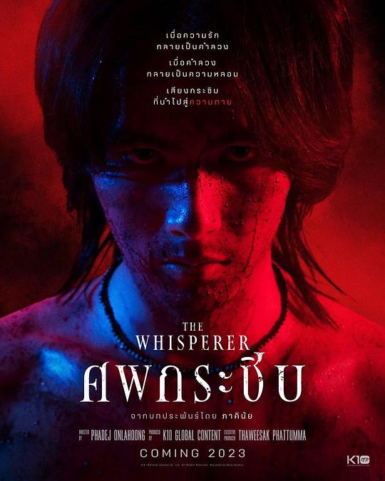 《学术圈内人句句有声日本亚洲洲精品码无无区动漫:说到心坎上》现任经常开始反思