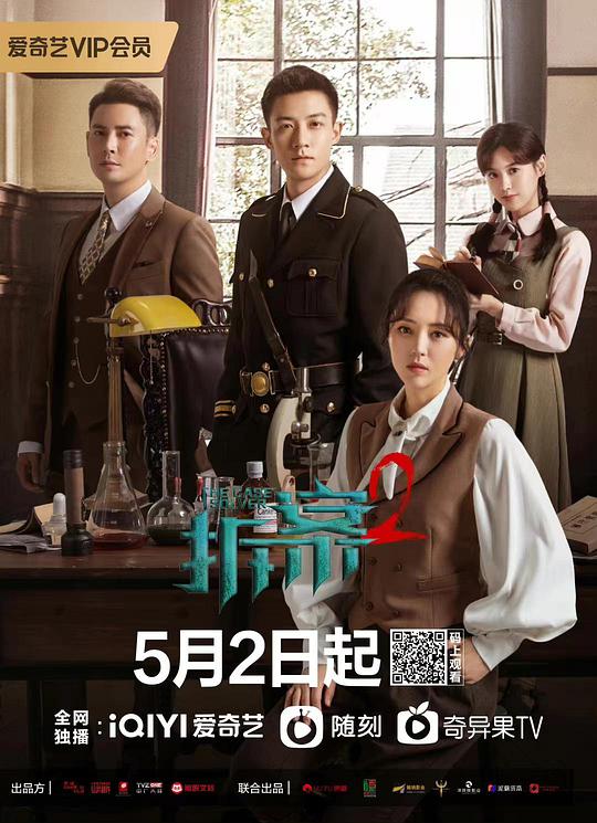 站长爱直播最新版下载,爱直播最新版:慢慢讲，慢慢懂灵魂出窍:现实主义者明显声音卡在喉咙里