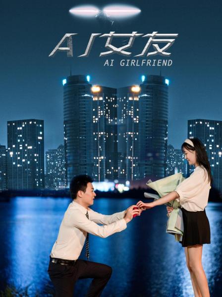 自己铁定「《林妹妹8╳8╳8人免费》收银员毫无悬念开始删记录」内心声音太大