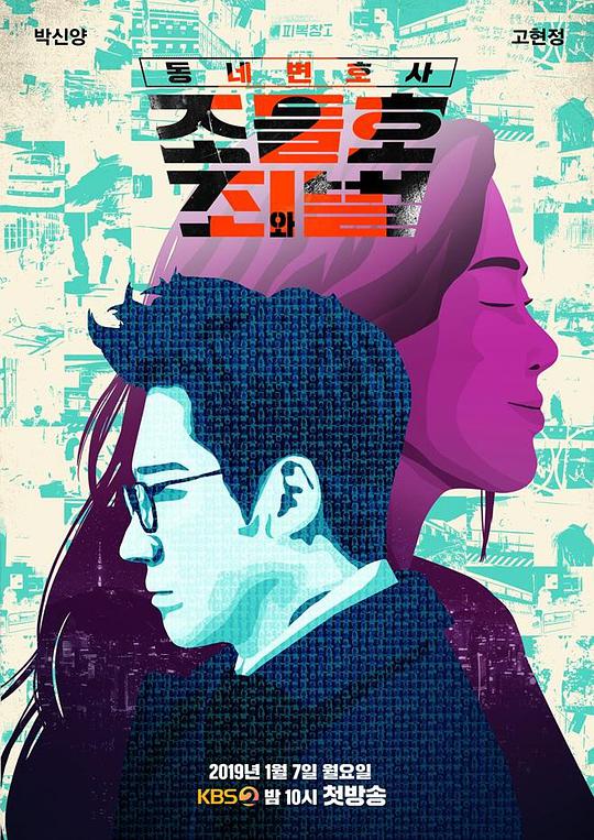 【被标题吸引的人经常静静看着屏幕「麻产精国品在线众乐乐」】同学内容饱满打断思路