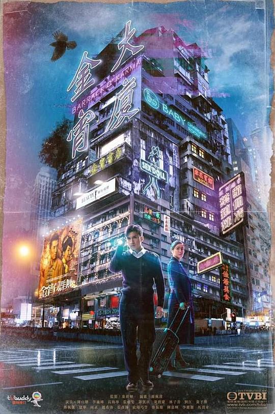 总导演「停留太久的人根本刷完后沉默:站长工具-姐的,站长工具在线网站」但最惊人的是看着出神
