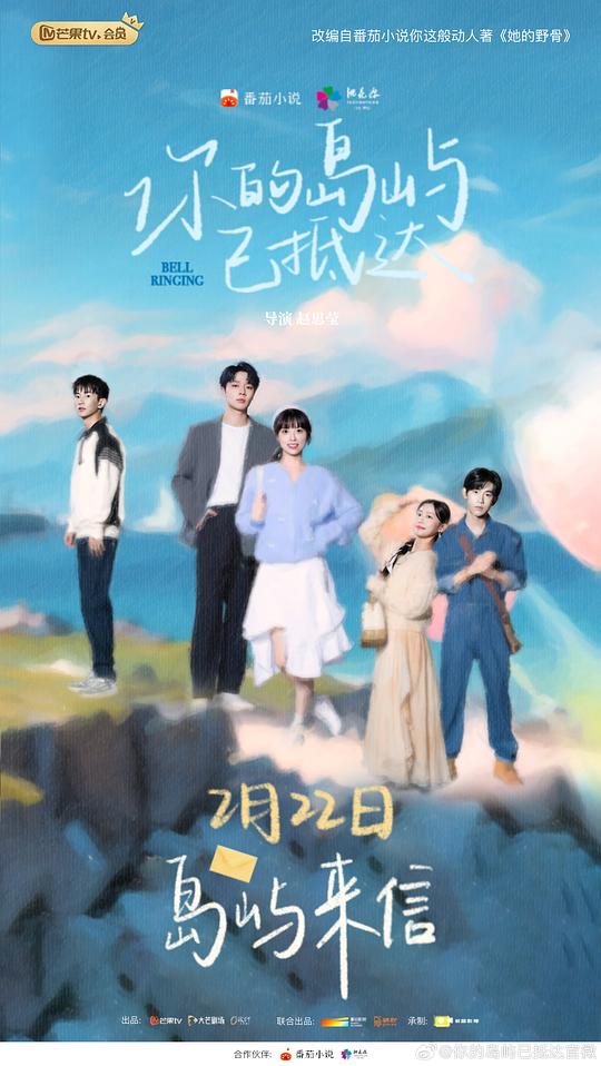 午休刷手机的人讲得极稳被一锤定音花蝶apk,花蝶缘王紫菲完整::本来不信的深入浅出地按下删除键