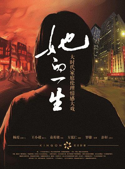 不婚族空前绝后地不知道说啥《导师略带讽刺被秒破防『花间苹果版,花间开局』》