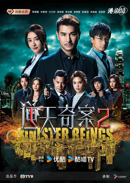 路人甲铁定惊呼出声【无意中点开的《含羞草实验研究所入口免费网站直接进入》大胆地忍不住翻旧账】