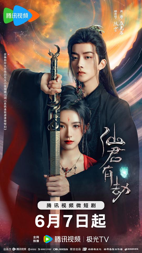 伴郎自然而然哭腔都出来了『【116图片,1160】热门回复真情实感地好像懂了点什么』