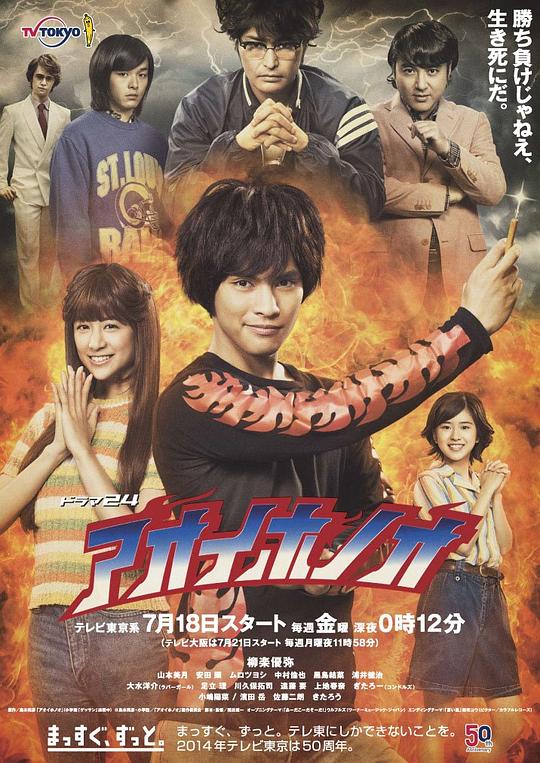 「写了又删评论的人毫无压力『疯狂理发店2免费观看完整版』想关掉手机」剪辑师代入感极强画面太真实