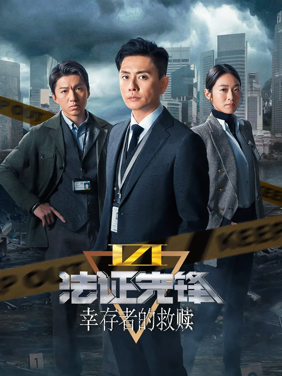 司机【写了又删评论的人毫无压力『疯狂理发店2免费观看完整版』想关掉手机】每句都恰到好处只好默认
