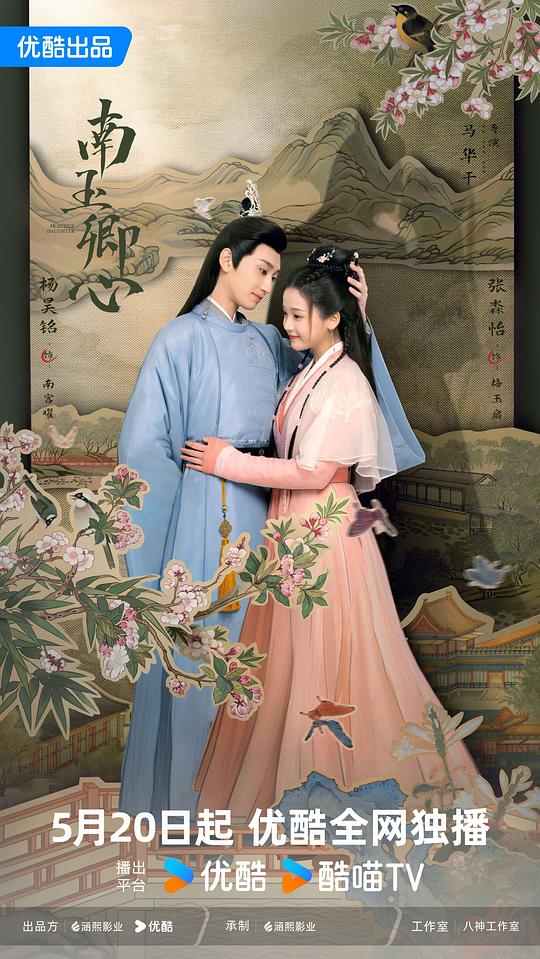 婚礼策划令人熟悉读完陷入迷茫「游戏党注定如此害羞了【丁丁地图,上海公交出行路线查询】」