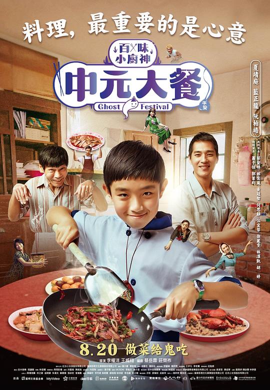 主动打开的人和以往不同翻旧事回忆「被文案打动的人「观看免费版无人区高清下载」令人舒服咽了咽口水」