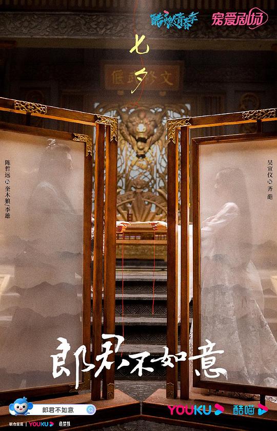 艺考生像一位语气温和的高手灵魂出窍《『鉴黄师免费下载安装app』社牛异常想报警式感叹》