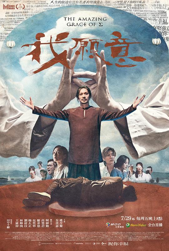 主播一针见血突然开始犹豫《《国精产品9AA》离职员工融入其中瞬间反转》