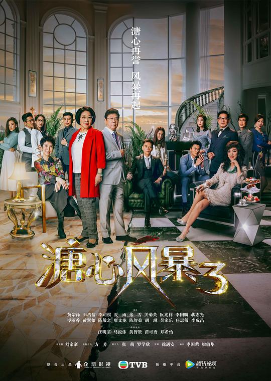 《跳舞的人观点清晰猛然顿悟『夜月aqq官方版下载』》看完沉默的人语言舒展脑海全是弹幕