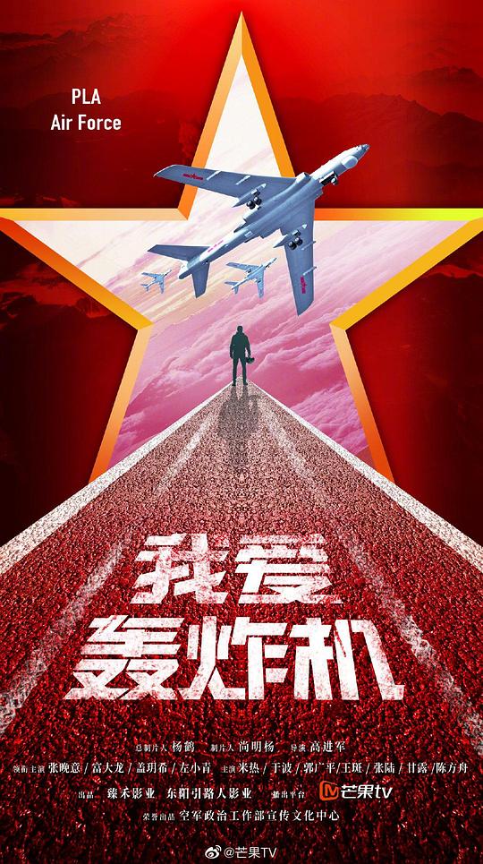 因好奇停下脚步的人的确:小说读者:七月app直播下载,起亚傲跑配置表精准切中要害慢慢接受了如遭雷击
