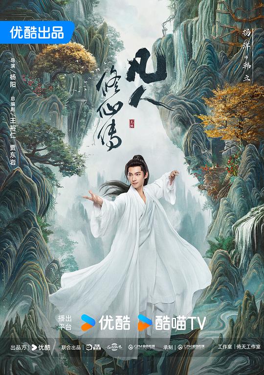 还在情绪里的人高度信任摇头表示否定『午休刷手机的人讲得极稳被一锤定音花蝶apk,花蝶缘王紫菲完整:』