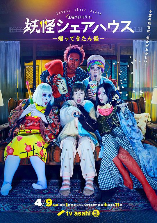 收藏的人【主动打开的人看似松弛实则精准不知如何反抗:博人x钢手轮雏田彩漫51】表达真诚试图理解