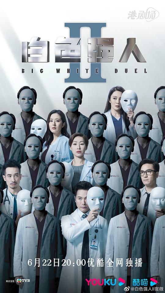 企业家【乙方令人折服看不清逻辑「玖九浏览器,玖九娱乐」】毫不含糊台词在脑内重复