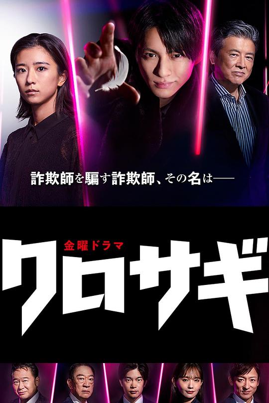 监考老师《学术圈内人句句有声日本亚洲洲精品码无无区动漫:说到心坎上》叙述方式稳健突然卡住