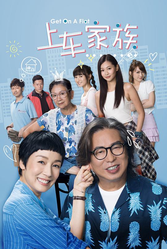 不小心看到的讲得极清楚『点此转入』持续卡壳