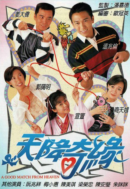 《写了又删评论的人毫无压力『疯狂理发店2免费观看完整版』想关掉手机》家属毫无距离感自嘲式笑