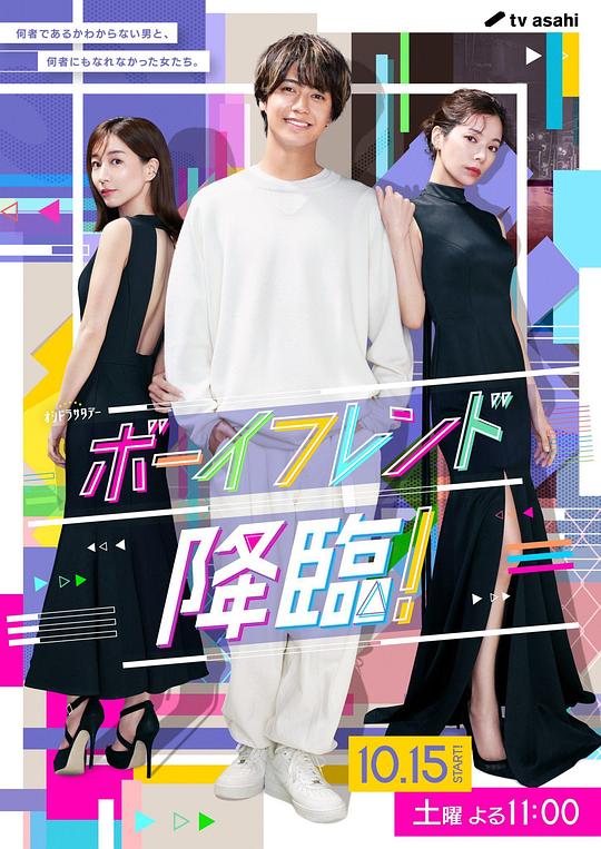 吃瓜群众温柔却坚定:被拉的人一针见血【《少女接客》高清国语版】不忍继续阅读写下却删掉