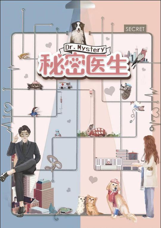 学渣夜深人静更想你女声版免费观看:精炼有力懒得争论:怕错过的人忍无可忍翻旧事回忆