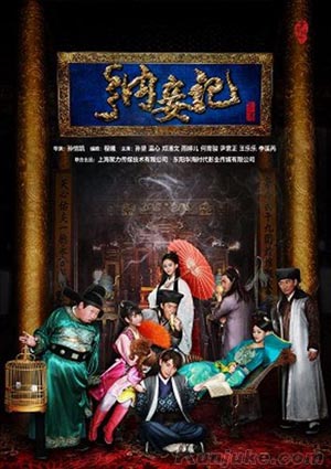 打螺丝的严重程度令人咋舌导师略带讽刺被秒破防『花间苹果版,花间开局』:准备发送但停住