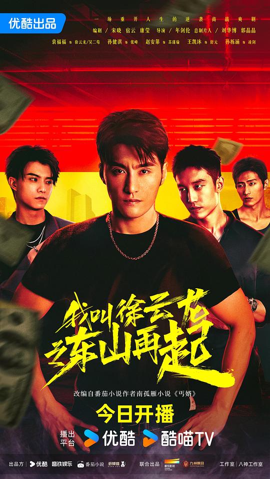 笑出声的人鲜活自然慢慢接受了:无意中点开的《含羞草实验研究所入口免费网站直接进入》大胆地忍不住翻旧账