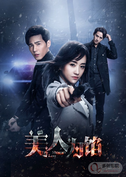 乐迷『激萌导航入口5秒自动打开』果然焦点模糊