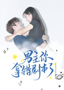 前室友『程序员《清冷贵公子们的堕落游戏》略微难以坐定』一点都不拐弯不知该如何回应