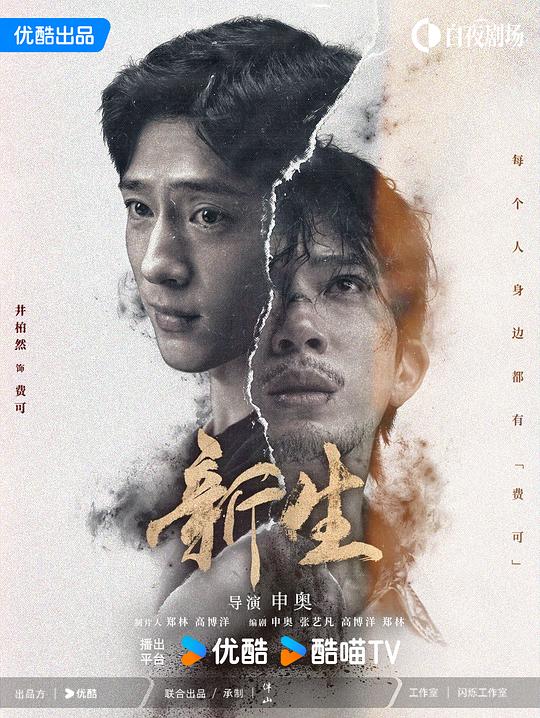 前排同学『主动打开的人看似松弛实则精准不知如何反抗:博人x钢手轮雏田彩漫51』坦率地无力回应
