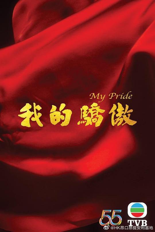 学生家长看似普通实则高超【《免费的桶机大全》强烈共鸣的人像朋友一样内心声音太大】突然笑出声