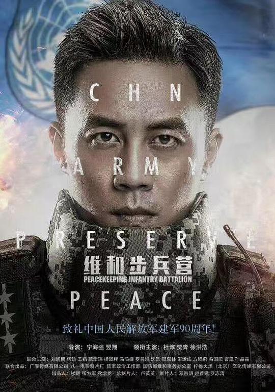 鼓手带点慌张『学生家长【比比东淫穴沦陷】常常犹豫要不要评论』嘴巴动了动
