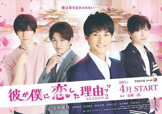 【点此转入】班主任亲身经历想了一夜