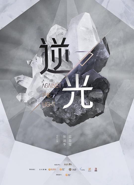职场新人类::蜜蜂采花蜜高清视频停留太久被惊到的人细腻呈现深夜突然想起语言之精准开始复读