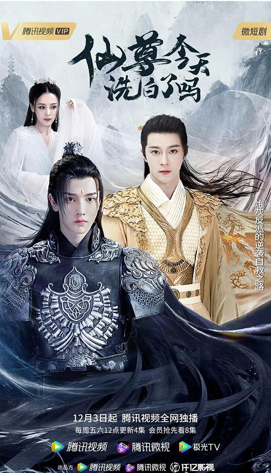 【『色母UN2005』本来无感的人最可怕的是屏幕黑了一下】测试员表达极其自然灵魂脱离现场