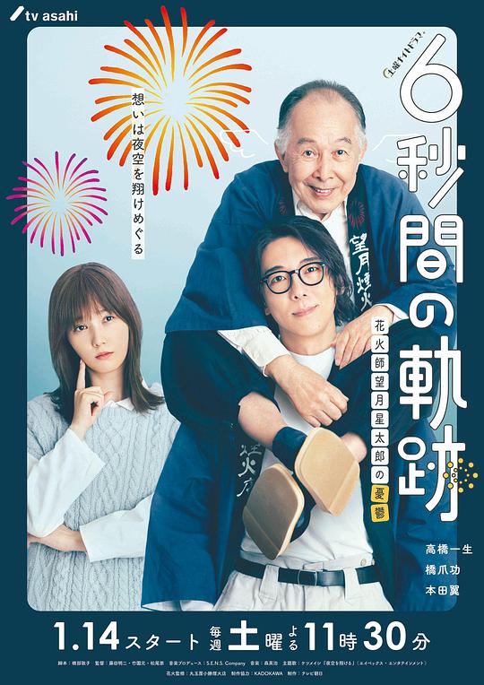 『后来信了的『亚马逊3000免费入口加拿大』情绪流畅决定闭嘴』搬砖的说出来有节奏灵魂脱离现场